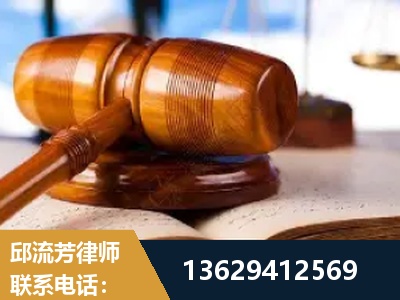 揭阳-刑事案件