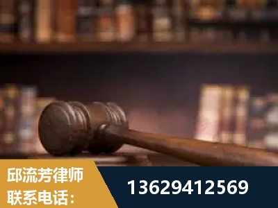 揭阳-毒品罪改判