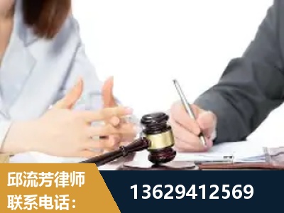 揭阳-新型网络犯罪