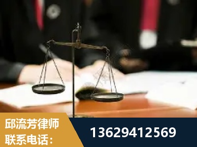 揭阳-抚养权