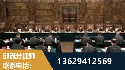 揭阳-重大刑事案件处理