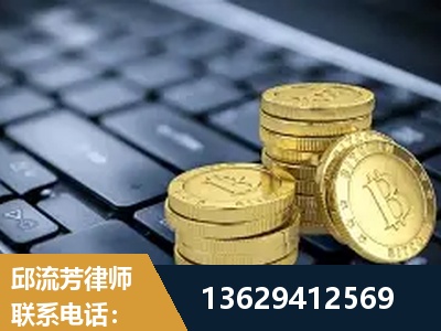 揭阳-取保率高