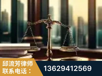 揭阳-重大刑事案件处理